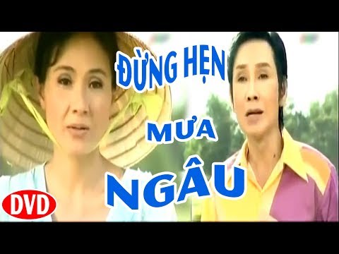 Cải Lương : Đừng Hẹn Mưa Ngâu - Hùng Minh,Thanh Ngân,Vũ Luân | cải lương xã hội hay mới nhất | Cải Lương Việt Nam Cải Lương : Đừng Hẹn Mưa Ngâu - Hùng Minh,Thanh Ngân,Vũ Luân | cải lương xã hội hay mới nhất | Cải Lương Việt Nam