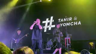 Tanir & Tyomcha - Взорву (Клуб Урбан, Концерт, 18.09.2022, Москва)