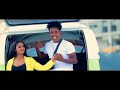 |T.E.M.N| Dagi d beka (tetaye) best ethiopian music