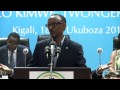 paul kagame