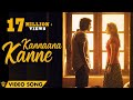 Naanum Rowdy Dhaan - Kannaana Kanne | Video Song | Sean Roldan | Anirudh | Vignesh Shivan