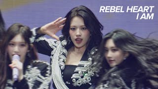 8K 250405 Rebel Heart I Am 아이브 유진 Yujin 2025 Ive The 3Rd Fan Concert Ive Scout Day 1