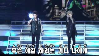 Watch Shinee Senorita video