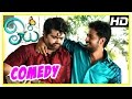 Oyee Tamil Movie | Comedy scenes | Geethan Britto | Eesha | Papri | Arjunan