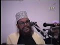 saidi