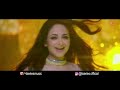 Kudi Gujarat Di Song Sweetiee Weds Nri Jasbir Jassi Himansh Kudi Gujarat Di Song Sweetiee Weds Nri Jasbir Jassi Himansh