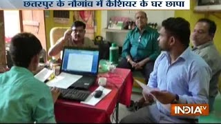 MP Lokayukta Raids Cashier's House in Chattarpur, Seizes Undisclosed Property