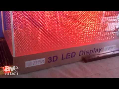 ISE 2016: Jiangmen Seekway Technology Highlights 3D LED Display and Flooring Products