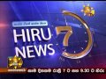 Hiru TV News 27/09/2015