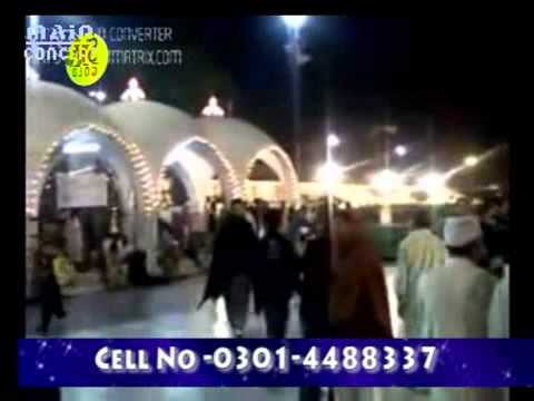 Karam Aj Data Karde.wmv