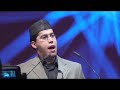 quran