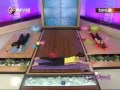 Ebru Şallı'dan Tanga Frikik 2013
