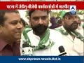 Bihar bandh: BJP, JD(U) supporters clash in Patna