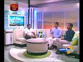 Ayubowan Suba Dawasak 10/08/2018