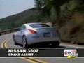 Overview: 2006 Nissan 350Z