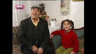 Bücür Cadı 32.Bölüm Tek Parça 1999 Komedi Yunus Bülbül & Merve Erdogan & Sezer Güvenirgil