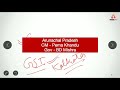 | Current Affairs MCQ | 19,20 May | Daily 5 A.M. MCQ | SBI PO, LIC AAO, IDBI, SBI CLERK, IBPS PO