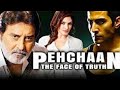 Pehchaan: The Face of Truth (2005) Full Hindi Movie | Raveena Tandon, Sudhanshu Pandey