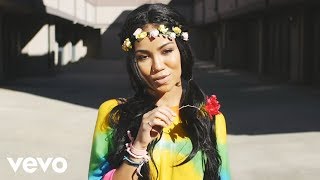 Смотреть клип Jhene Aiko - Spotless Mind