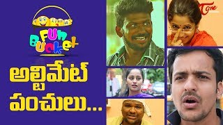 BEST OF FUN BUCKET | Funny Compilation Vol 9 | Back to Back Comedy | TeluguOne