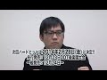 2013年12月18日 DDTニコ生公開記者会見