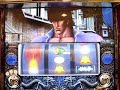 ◇パチスロ蒼天の拳:通常演出.AVI