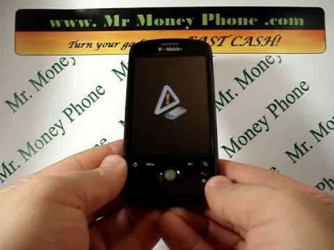 HARD RESET your HTC myTouch 3G my touch DATA Wipe Master Reset (RESTORE to FACTORY condition)