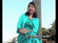 Lao song .Vieng Nai Fan .Chidharani