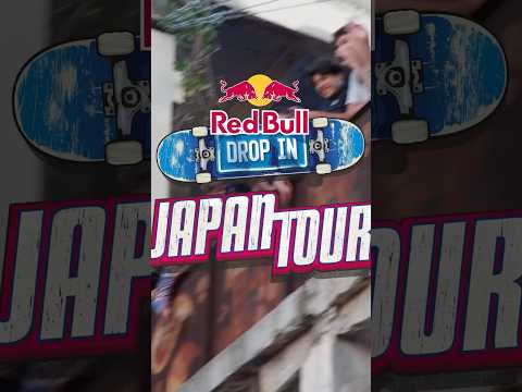 2023 Red Bull Drop In Japan Tour Teaser