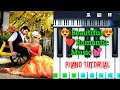Endukante Premanta love bgm piano tutorial |Dangerous khiladi 5 romantic bgm on piano | Ram, Tamanna