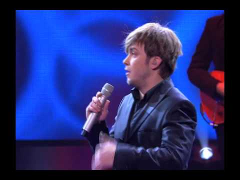 Роман полонский пелена скачать mp3