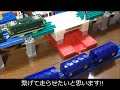 【プラレール】1970年代の蒸気機関車D51【走行動画】