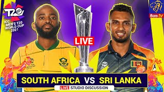 ICC Men's Cricket T20 World Cup 2021 | SOUTH AFRICA VS SRI LANKA - LIVE | 30-10-2021 | Siyatha TV