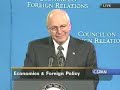 CFR