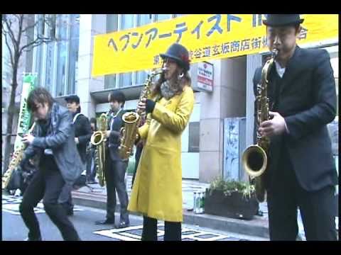 Englishman in New York / HIBI★Chazz-K in Shibuya