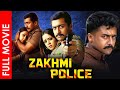 Zakhmi Police (Kaakha Kaakha) Full Movie Hindi Dubbed | Suriya, Jyothika, Jeevan