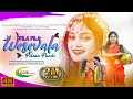 Pile Pile Weseval | Banjara Video Song | Lahu Chavan | Sanajna Kale | Satish Ade