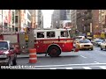 Engine 54 FDNY