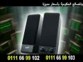 العاب جنسيه فلاش