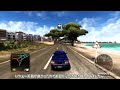 Test Drive Unlimited 2 (PC) -いい景色を求めてGPSでイビサを周ってみる Part.19- [HD]