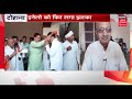 आखिरकरा बीजेपी में शामिल हो गईं सपना चौधरी देखें वीडियो | News18 Himachal Haryana Punjab Live