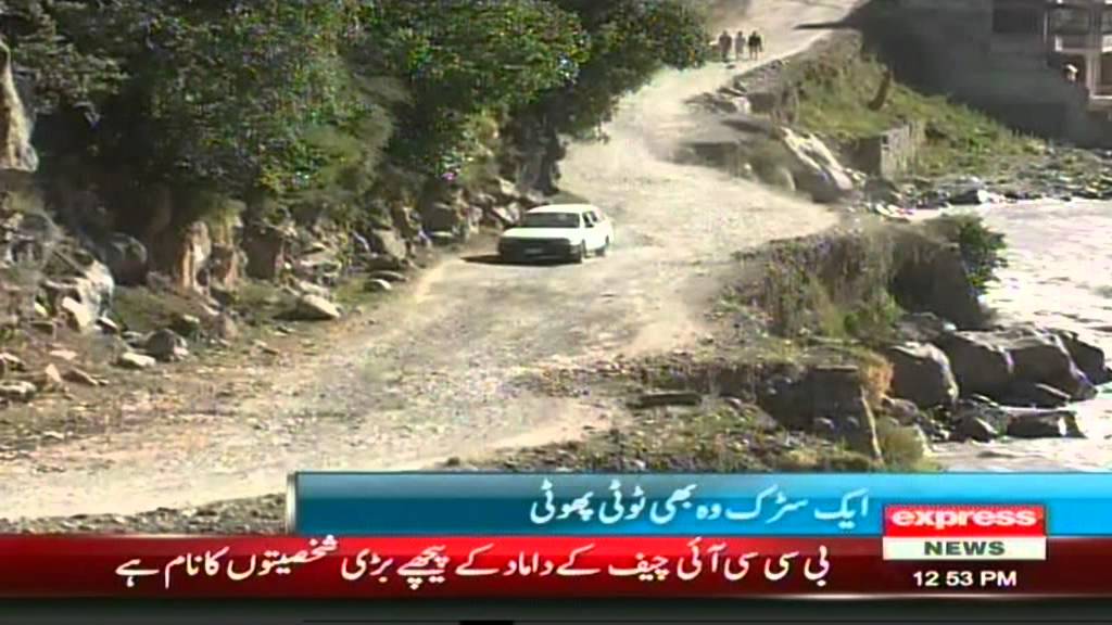 Swat+Kalam+Flood Kalam Road Condition in swat valley Pakistan Sherin Zada Express News ...