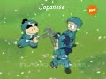 忍たま 乱太郎 (Nintama Rantarou)-100% 勇気 (100% Yuuki) (Multilanguage)