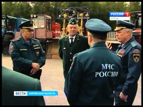 Бывшего замминистра по ЧС будут судить за финансовую аферу Бывшего замминистра по ЧС будут судить за финансовую аферу