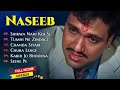 Naseeb Movie All Songs | Hindi Movie Song | Govinda | Mamta Kulkarni | Jukeebox
