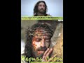 Христианские песни. Жертва Любви (Павел Харьковский)
