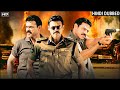 Policewala Gunda (Full Movie) | Hindi Dubbed South Action Movie | Vyankatesh, Nagma