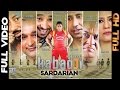 Sardarian from Kabaddi Once Again | Punjabi Movie Song