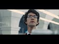 Skyfall Escape Scene Skyfall Escape Scene