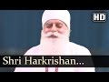 Shri Harkrishan Dhaiyaiye - Bhai Chamanjit Singh Ji Lal